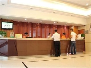 Sun Flower Hotel Шэньчжэнь Экстерьер фото