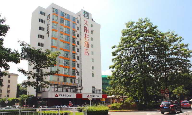 Sun Flower Hotel Шэньчжэнь Экстерьер фото