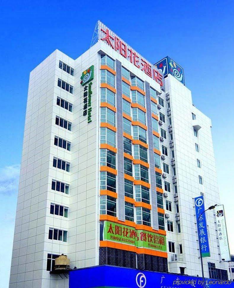 Sun Flower Hotel Шэньчжэнь Экстерьер фото